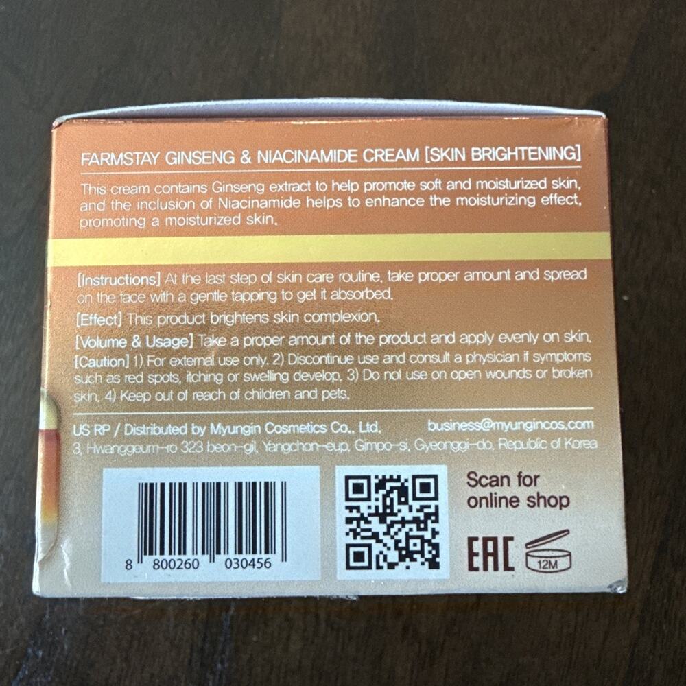 Korean Farm Stay Ginseng & Niacinamide Face Cream Exp. 12/2028 - Picture 2 of 5